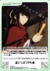  OL-085 C 誰でも楽々PK術 