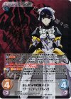 OL-028 SP まん丸卵の戦闘メイド「ナーベラル・ガンマ」(サイン入り)