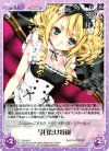  PI-045 R 今日だけ特別 