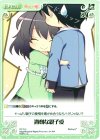  PT-T12 T 過剰な親子愛 