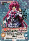 PT-T01 SP 茶目っ気たっぷりな先輩「神鳳 杏」(サイン入り)
