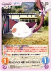  PT-072 U ぱんだみたいなにゃんこ「ぱんにゃ」 