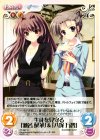  PT-087 U 生徒を見守る「瀬名 蘭華」&「八塚 万智」 