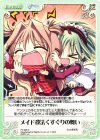  PT-093 C メイド殺法くすぐりの舞い 