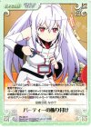 PM-089 R パーティーの飾り付け