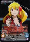 PM-029 RRR ラッキースケベ大作戦!「海松 エル」