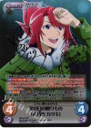 PM-018 SP 冬の日の贈りもの「桑乃実 カヅキ」(サイン入り)