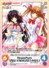DP-016 PR DreamParty「春山 美桜」&「香月 みなも」