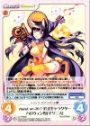 C1-PR001 PR chara1 oct.2017 公式キャラクターハロウィン娘「イグニス」