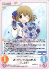 CGS-PR004 PR ありがとう ChaosTCG「しよ子」