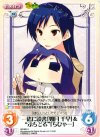  IM-063 U 一緒に読書「如月千早」＆“ぷちどる”「ちひゃー」 