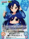 IM-012 SR 歌が大好きコンビ「如月千早」＆「ちひゃー」