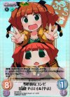 IM-049 SR 野性的なコンビ「高槻やよい」＆「やよ」
