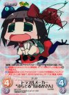 IM-017 SP トラブルメーカー“ぷちどる”「はるかさん」(サイン入り)