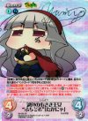 IM-050 SP 銀色の小さき王女“ぷちどる”「たかにゃ」(サイン入り)