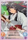 QB-008 T 武者巫女「トモエ」