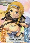 QB-001 P 流浪の戦士「レイナ」