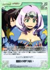 QBR-041 R 咄嗟の取り繕い 