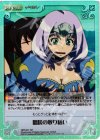 QBR-041 SR 咄嗟の取り繕い