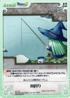 AL-T12 T 魚釣り