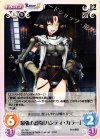  AL-T20 T 最強の護衛「ハンティ・カラー」 
