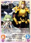  AL-058 C 修行を行う「チルディ・シャープ」＆「ピッテン・チャオ」 