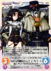  AL-063 C 昔からの親友「ハンティ・カラー」＆「フリーク・パラフィン」 