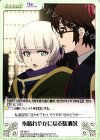  RE-069 C 心晴れやかになる駄洒落 