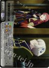  RE-064 RRR 特別事態対策会議 
