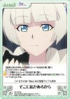  RE-PR002 PR そこに味があるから 