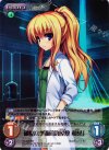 TG-028 SR 破格の頭脳「倉屋敷和葉」