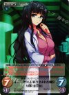  TG-030 SR ホープタウンに送り込まれた刺客「杉村佳奈美」 