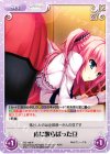  TG-148 R 床に散らばった豆 