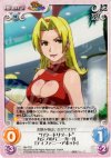  Rio-T03 T “ハワードリゾート”カジノのバニーガール「ティファニー・アボット」 