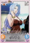  Rio-T07 T “ハワードリゾート”に通うハリウッドスター「ローザ・キャニオン」 