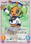  Rio-T08 T “ハワードリゾート”カジノ用ディーラーロボ「リンダ」 