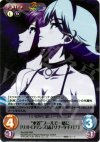 Rio-058 RRR “水着”プールで一緒に「リオ・ロリンズ」＆「リナ・タチバナ」