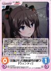  RA-028 R 圧倒される魔術研究の数々「ウェンディ」 