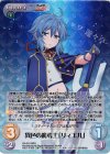 RA-010 RRR 異色の魔導士「リィエル」