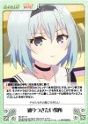RO-071 R 辿りつきたい場所
