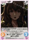 NP-486 SA-016 R 隠したい真実“ラボメン”「阿万音 由季」