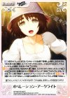 NP-509 SA-039 R オペレーション・アークライト