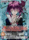 STEINS；GATE 0 & CHAOS; CHILD 1.00 | シングルカード販売 | ChaosTCG｜カオス | トレカの通販・買取なら カードショップ -遊々亭-