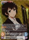 SH-028 RRR 意地悪なお膳立て「町田 苑子」
