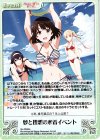 SH-PR004 PR 夢と理想の水着イベント