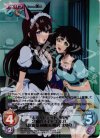 NP-363 SR “未来ガジェット研究所”念願のメイドコスプレ「牧瀬 紅莉栖」＆「椎名 まゆり」