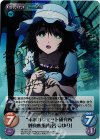 NP-347 SP “未来ガジェット研究所”純真無垢「椎名 まゆり」(サイン入り)