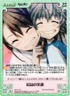  NP-413 R 最高の笑顔 