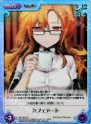  NP-422 SC カフェデート 