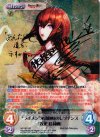NP-387 SP “ラボメン”永劫回帰のレゾナンス「牧瀬 紅莉栖」(サイン入り)